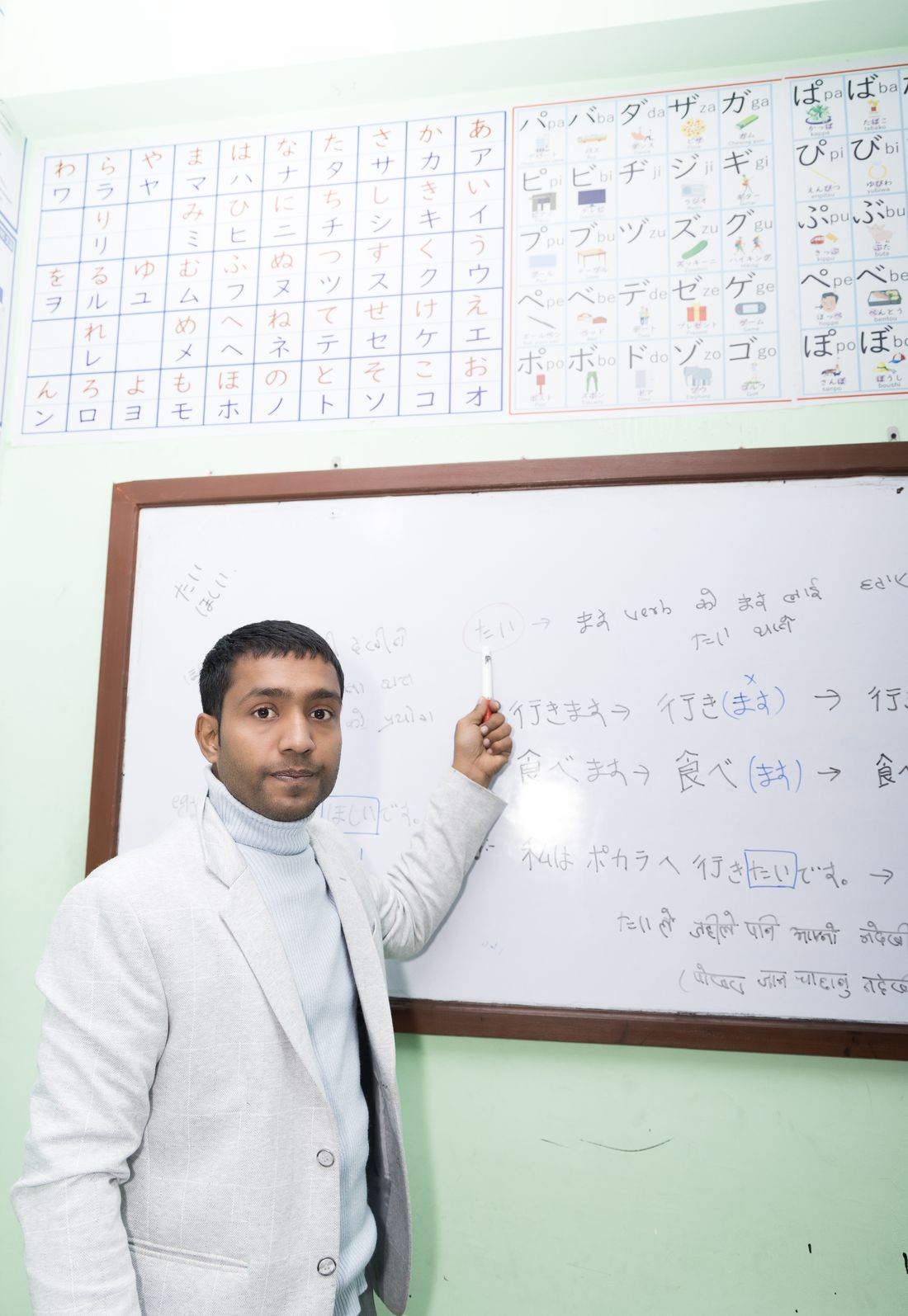 CEO Regmi Namaraj